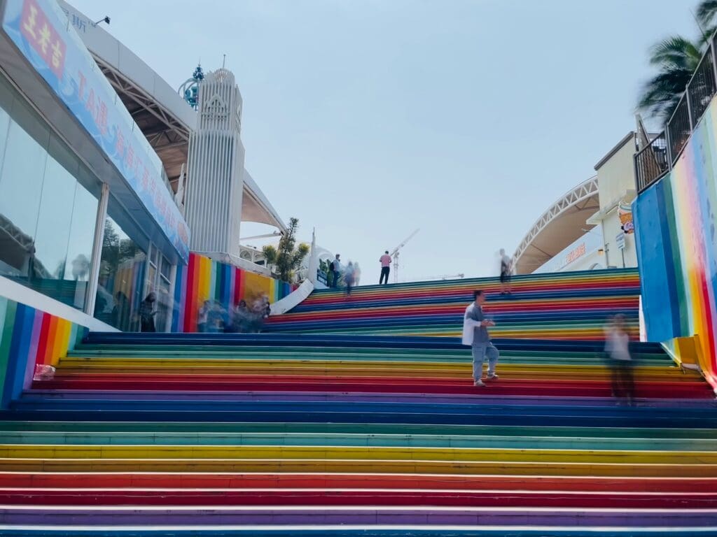 Colourful stairs in Huli district of Xiamen