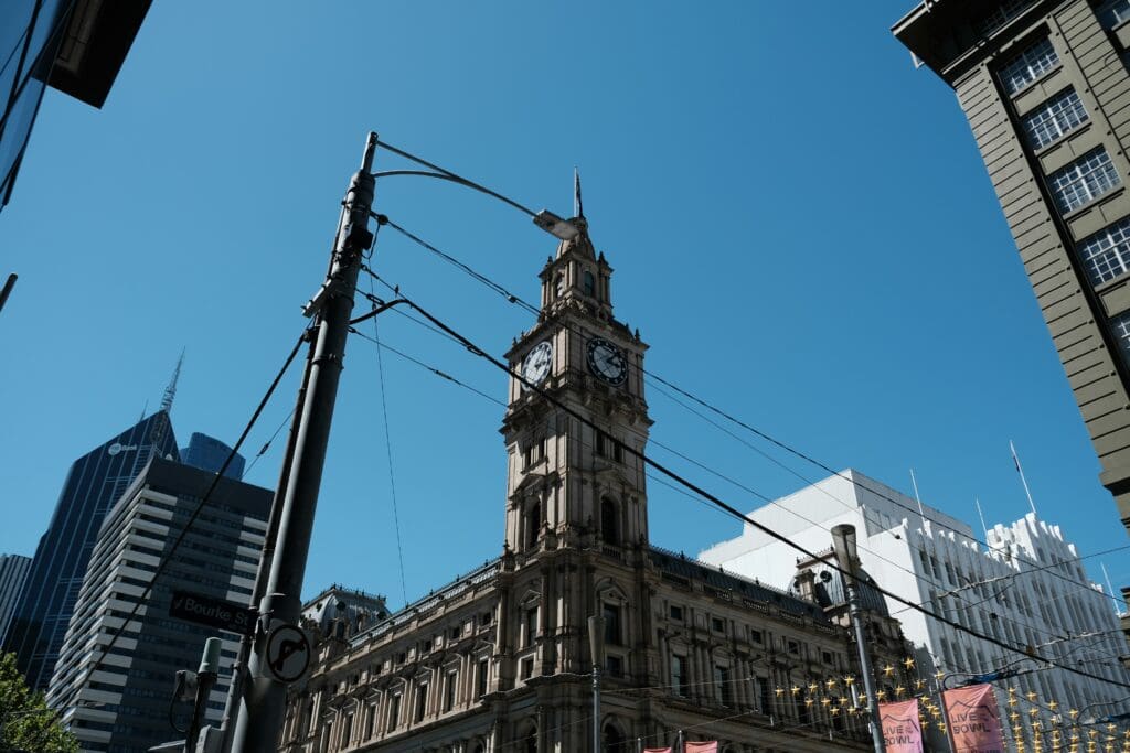 View of tower of historical building in central Melbourne